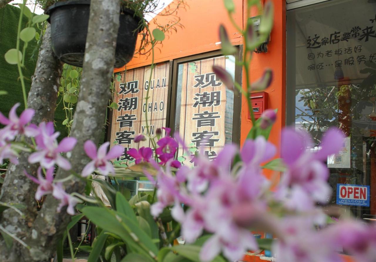 Guan Chao Yin Hotel Patong Bagian luar foto